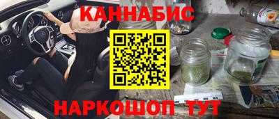 ПСИЛОЦИБИНОВЫЕ ГРИБЫ Бузулук