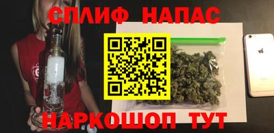 мескалин Гай