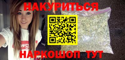 кокаин колумбия Гагарин