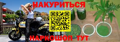 мескалин Гай