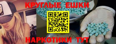 кокаин колумбия Гагарин