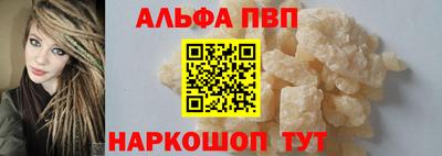 эйфоретик Гатчина