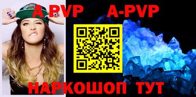 кокаин колумбия Гагарин