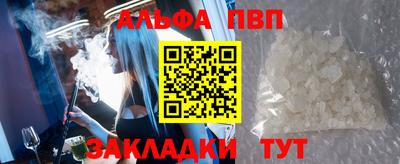 кокаин колумбия Гагарин