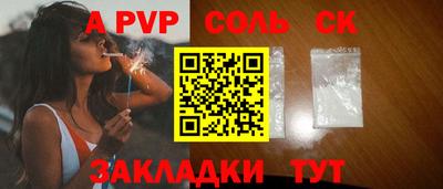 мескалин Гай