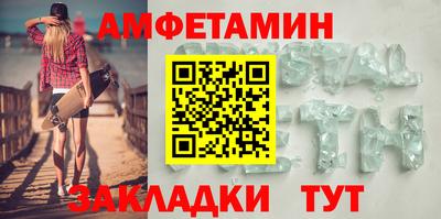 mdpv Будённовск