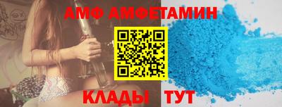 кокаин колумбия Гагарин