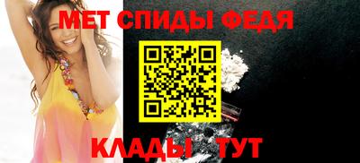 ПСИЛОЦИБИНОВЫЕ ГРИБЫ Бузулук