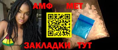 кокаин колумбия Гагарин