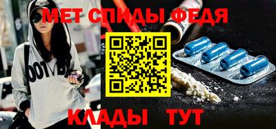 мескалин Гай
