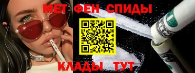 индика Азнакаево