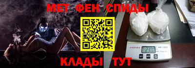 герыч Бугуруслан