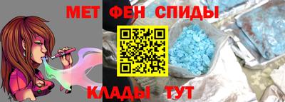 ПСИЛОЦИБИНОВЫЕ ГРИБЫ Бузулук