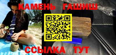 кокаин колумбия Гагарин