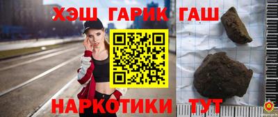 mdpv Будённовск