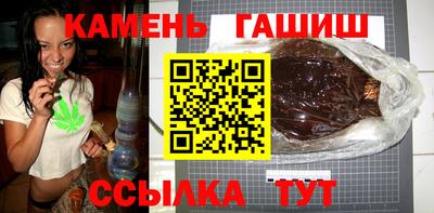 герыч Бугуруслан