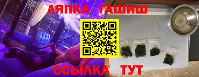 кокаин колумбия Гагарин