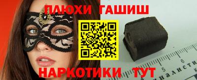 mdpv Будённовск