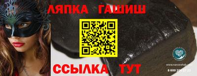 мескалин Гай