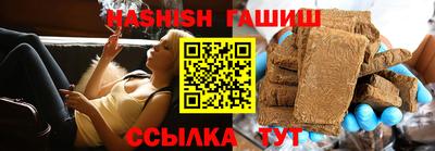 эйфоретик Гатчина