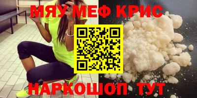 кокаин колумбия Гагарин