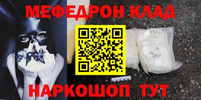 кокаин колумбия Гагарин