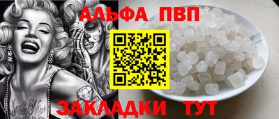 мескалин Гай