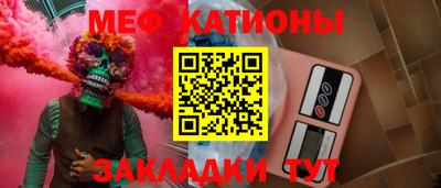 эйфоретик Гатчина