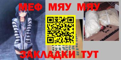 mdpv Будённовск