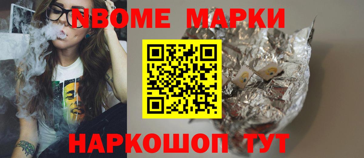 LSD-25 экстази кислота  LSD-25 экстази кислота  Барабинск 