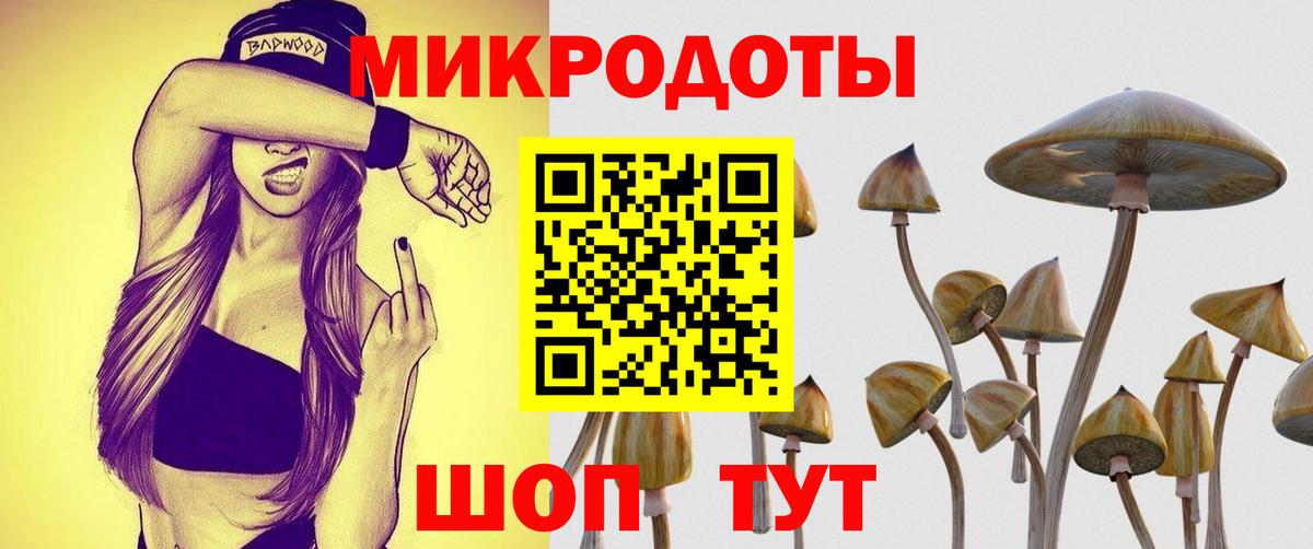 Хэш  ГАШИШ  A-PVP  Барабинск  Экстази  МДМА  Мяу-Мяу  Вход с VPN  КОКАИН  Марихуана 