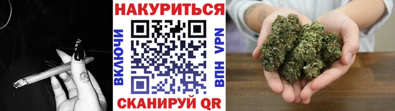 Бошки Шишки THC 21%  OMG сайт  Барабинск  цена  